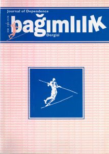 					View Vol. 7 No. 1 (2006)
				